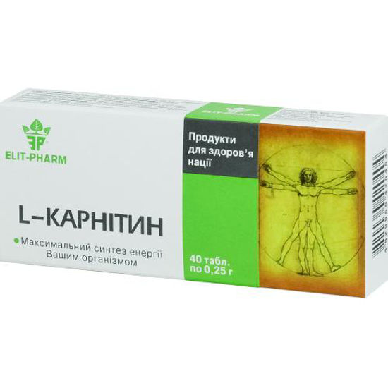 L-карнитин таблетки 0.25 г №40 (Элит-Фарм)